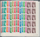 Frankreich: 1977/1978, Definitives 'Sabinerin' Complete Set Of 15 Different Values All WITHOUT PHOSP - Other & Unclassified