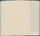 Frankreich: 1977/1978, Definitives 'Sabinerin' Complete Set Of 15 Different Values All WITHOUT PHOSP - Other & Unclassified