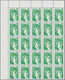 Frankreich: 1977, Definitives "Sabine De Gandon", MISSING PHOSPHOR (BRILLIANT GUM), 0.80fr. Bright G - Other & Unclassified