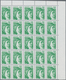 Frankreich: 1978, Definitives "Sabine De Gandon", MISSING PHOSPHOR (BRILLIANT GUM), 0.80fr.-2.10fr., - Altri & Non Classificati