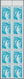 Frankreich: 1978, Definitives "Sabine De Gandon", MISSING PHOSPHOR (BRILLIANT GUM), 0.80fr.-2.10fr., - Other & Unclassified