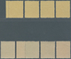 Frankreich - Postpaketmarken: 1924, Colis Postaux, Complete Set Of Eight Values, Not Issued, Unmount - Andere & Zonder Classificatie