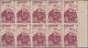 Frankreich - Postpaketmarken: 1945, Timbres De Prestation, Not Issued "Domicile" Claret With Blank V - Other & Unclassified