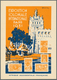Delcampe - Frankreich - Ganzsachen: 1931: EXPOSTION COLONIALE INTERNATIONALE, PARIS 1931, Serie Von 12 Postkart - Other & Unclassified