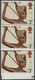 Großbritannien: 1972, 3 P. Tutankhamun, Vertical Strip Of 3 With Lower Margin, Showing Variety "bott - Andere & Zonder Classificatie