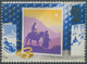 Großbritannien: 1988, 14 P. Christmas (Journey To Bethlehem) With Dry Printing Of Golden Colour (Que - Other & Unclassified