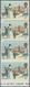 Großbritannien: 1990, 17 P. Christmas (Building A Snowman), Vertical Strip Of 4 With Lower Margin, S - Andere & Zonder Classificatie