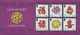 Großbritannien - Isle Of Man: 2013. IMPERFORATE Souvenir Sheet For The Issue "Chinese New Year: Year - Isla De Man