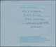 Großbritannien - Ganzsachen: 1966, Christmas, Aerogram 9d Missing Blue Background Colour (Queen Eliz - Other & Unclassified