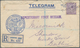 Delcampe - Großbritannien - Besonderheiten: 1916/1930, 3 Telegram Envelopes Including 1916 "Expeditionary Force - Other & Unclassified