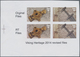 Irland: 2014, Viking Heritage, IMPERFORATE Imprint Proof Block With Two Se-tenant Pairs, Mint Never - Covers & Documents