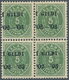 Island: 1902, Gildi Overprints, 5a. Green, Perf. 12¾, BLACK Overprint, Block Of Four, Bright Colour, - Sonstige & Ohne Zuordnung