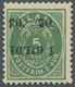 Island: 1902, Gildi Overprints, 5a. Green, Perf. 12¾, INVERTED Black Overprint, Bright Colour, Well - Otros & Sin Clasificación
