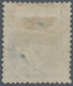 Island - Dienstmarken: 1873, 4sk. Green, Comb Perf. 14:13½, Cancelled By Reykjavik C.d.s., Some Faul - Officials