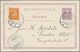 Island - Ganzsachen: 1902 Postal Stationery Double Card 8+8a. Brown-lilac As Well As Single Card 8a. - Postal Stationery