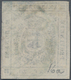 Italien - Altitalienische Staaten: Modena: 1859, 20 C Lilac Cancelled With A Blue Postmark, Full Mar - Modène