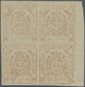 Italien - Altitalienische Staaten: Modena: 1859. Provisional Government. 80 C. Reddish Brown, Block - Modena