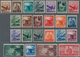Italien: 1945/1948. Definitives Set "Democratica", 23 Values, Fine Mint Never Hinged, Perfect Center - Mint/hinged