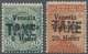 Italienische Besetzung 1918/23 - Trentino: 1918/1919. Italian Difinitives Overprinted " Venezia Trid - Trento