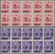 Italien - Lokalausgaben 1944/45 - Torino: 1944, 20 C To 75 C Overprint Stamps In Blocks Of Ten (30 C - Comite De Liberación Nacional (CLN)