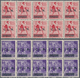Italien - Lokalausgaben 1944/45 - Torino: 1944, 20 C To 75 C Overprint Stamps In Blocks Of Ten (30 C - Centraal Comité Van Het Nationaal Verzet (CLN)