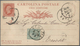 Italien - Ganzsachen: 1879, Two Uprated Stationery Cards 10 C, One With 5 C From Venezia To Trieste/ - Ganzsachen
