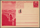 Italien - Ganzsachen: 1944, Repubblica Sociale, Not Issued 75c.+75c. Double Card "Opere Del Regime - - Stamped Stationery