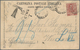 Italien - Besonderheiten: 1902, Incoming Mail/souvenier Postcart Of Genova Franked With Italy 10 C B - Unclassified