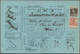 Jugoslawien: 1919. Black/pale Blue International Money Order From Sum Of 62K, 70h, Franked With 20f - Other & Unclassified