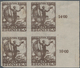 Jugoslawien: 1919. "Allegories Of Freedom" Definitives ("Sailor Witth Standard"). 20 F Brown, IMPERF - Other & Unclassified
