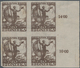 Jugoslawien: 1919. "Allegories Of Freedom" Definitives ("Sailor Witth Standard"). 20 F Brown, IMPERF - Andere & Zonder Classificatie