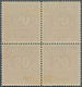 Jugoslawien - Portomarken: 1918 (20 Dec.). Provisional Postage Dues. Last Bosnian P. Dues Of 1916-19 - Postage Due