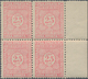 Jugoslawien - Portomarken: 1921/1931, 25din. Rose, Perf. 10½, Right Marginal Block Of Four, Mint Nev - Postage Due