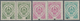 Jugoslawien - Portomarken: 1945. Postage Dues. VARIETIES. 5 D Light Green, 10 D Pink And 30 D Blue-g - Postage Due