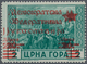 Jugoslawien - Volksrepubliken 1945: Montenegro: 1945. Cetinje Issue. Stamp Of Italian Occupation Ove - Other & Unclassified