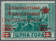 Jugoslawien - Volksrepubliken 1945: Montenegro: 1945. Cetinje Issue. Stamp Of Italian Occupation Ove - Andere & Zonder Classificatie