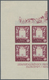 Kroatien: 1943 (23 Mar). Seventh Centenary Of Foundation Of Zagreb. Variety: 3,50K (+6,50K) Brown-pu - Croatia