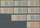 Kroatien - Dienstmarken: 1943/1944: Officials. 20b Claret, 50 B Slate Grey, 75 B Green, 1 K Orage-br - Croatia