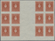 Kroatien - Dienstmarken: 1943. Officials, 1 K Orange-brown, Imperforated, Pelure Paper. Superb Mint - Croatia