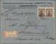 Lettland: 1920, Registered Letter From "RIGA 25.10.20" Franked With Horizontal Pair 2 R On 35 K Brow - Latvia