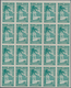 Delcampe - Monaco: 1949, 100th Birthday Of Prince Albert I. Complete Set Of Six Airmail Stamps In IMPERFORATE B - Ongebruikt