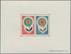 Monaco: 1964, Europa-CEPT Special Miniature Sheet, Mint Never Hinged And Signed, Very Scarce! Mi. € - Unused Stamps