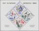 Monaco: 1980, Summer Olympics Moscow And Winter Olympics Lake Placid Set Of Two Special Miniature Sh - Unused Stamps