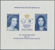 Monaco: 1989, 25 Years Of Princess-Gracia-Foundation IMPERFORATE Miniature Sheet, Mint Never Hinged - Ungebraucht