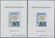 Monaco: 1994, 100 Years Olympic Committee (olympic Flag And Sorbonne University In Paris) Perforated - Ongebruikt