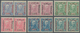 Montenegro: 1905-06. Granting Of Constitution. 1H Ultramarine, 2H Mauve, 5H Green, 10H Rosine, 25H B - Montenegro