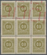 Montenegro - Portomarken: 1905/1906. Granting The Constitution. VARIETIES. 50 H Emerald, Perf L 12 1 - Montenegro