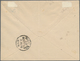 Montenegro - Ganzsachen: 1896. Bicentenary Of Dynasty Of Petrovich Njegush Stationery Envelopy (vert - Montenegro