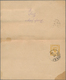 Montenegro - Ganzsachen: 1896. Prince Nicholas Double Stationery Card (small Faults), 2 & 2 N Yellow - Montenegro