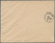 Montenegro - Ganzsachen: 1897. 10 N Yellow-green And Blue Stationery Envelope, Bicentenary Of Dynast - Montenegro